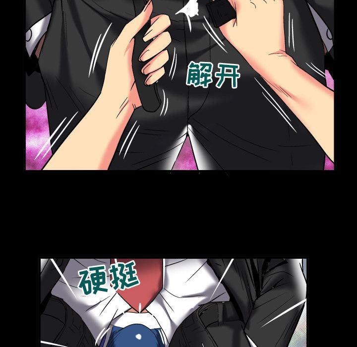 [韩国漫画] 妻子的情人 爱情,巨乳大奶,熟女人妻#[96P]-45