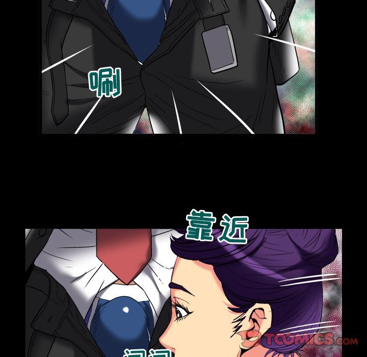 [韩国漫画] 妻子的情人 爱情,巨乳大奶,熟女人妻#[96P]-46