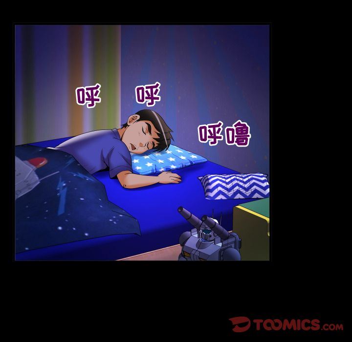 [韩国漫画] 妻子的情人 爱情,巨乳大奶,熟女人妻#[96P]-86