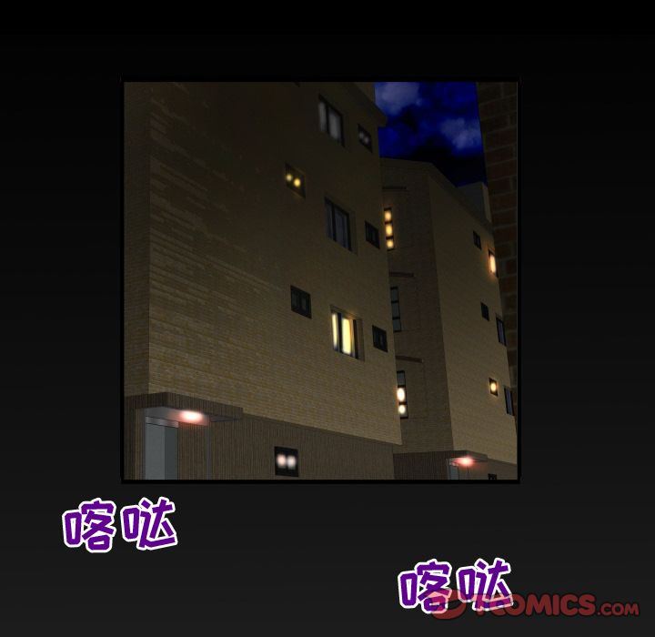 [韩国漫画] 妻子的情人 爱情,巨乳大奶,熟女人妻#[96P]-90