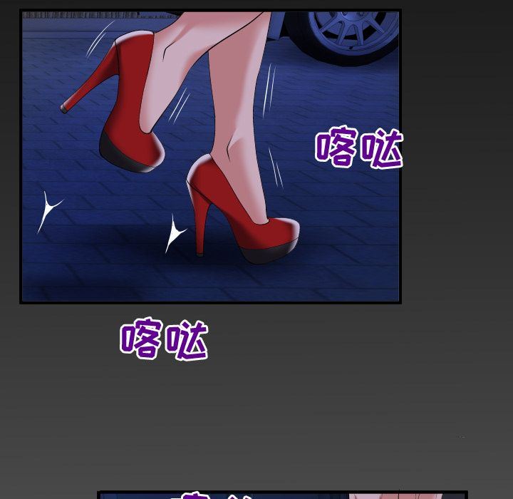 [韩国漫画] 妻子的情人 爱情,巨乳大奶,熟女人妻#[96P]-91