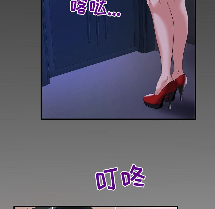 [韩国漫画] 妻子的情人 爱情,巨乳大奶,熟女人妻#[96P]-92