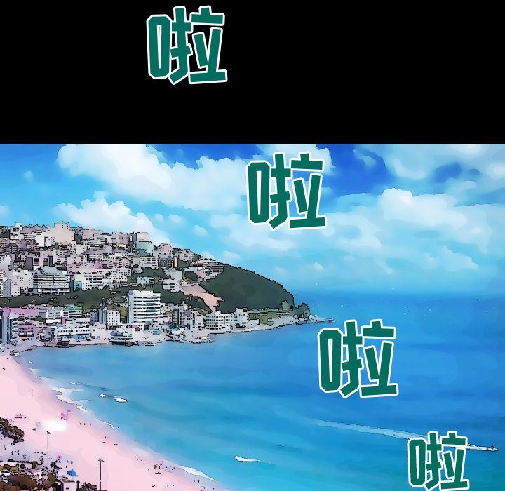 [韩国漫画] 妻子的情人 爱情,巨乳大奶,熟女人妻#[90P]-43