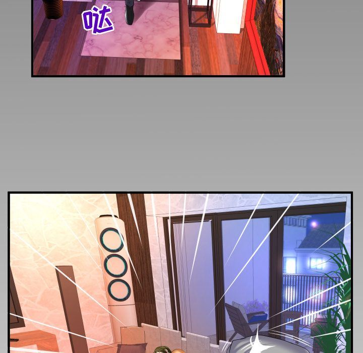 [韩国漫画] 妻子的情人 爱情,巨乳大奶,熟女人妻#[90P]-87