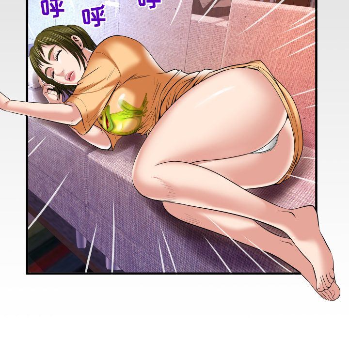 [韩国漫画] 妻子的情人 爱情,巨乳大奶,熟女人妻#[90P]-89