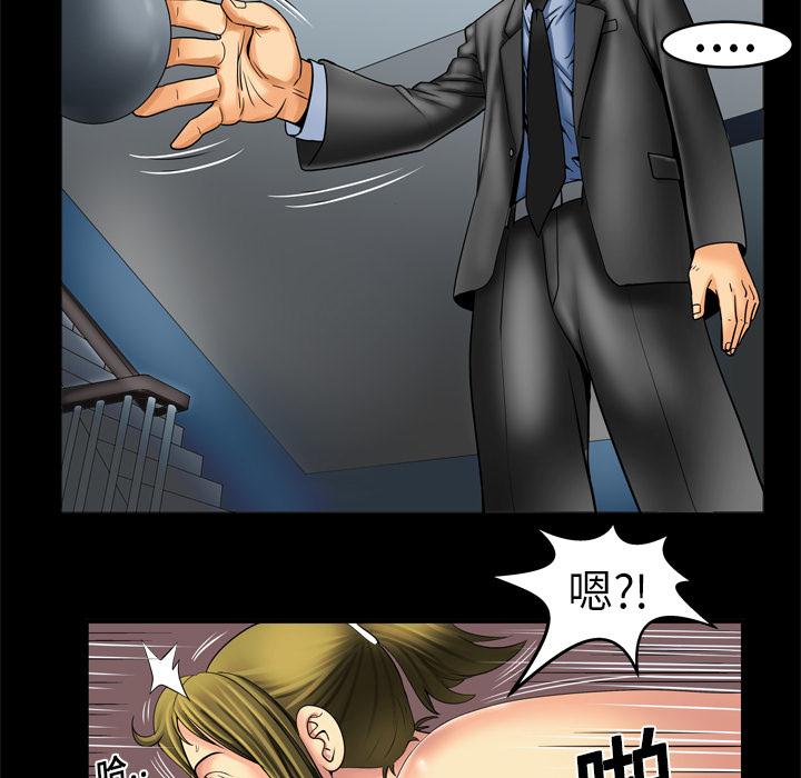 [韩国漫画] 妻子的情人 爱情,巨乳大奶,熟女人妻#[68P]-20