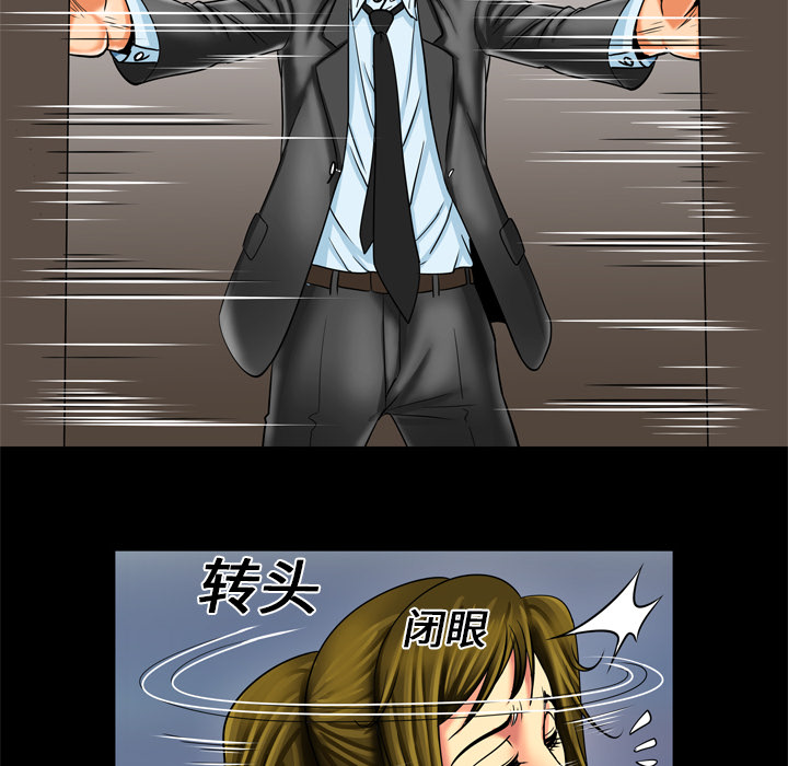 [韩国漫画] 妻子的情人 爱情,巨乳大奶,熟女人妻#[68P]-41