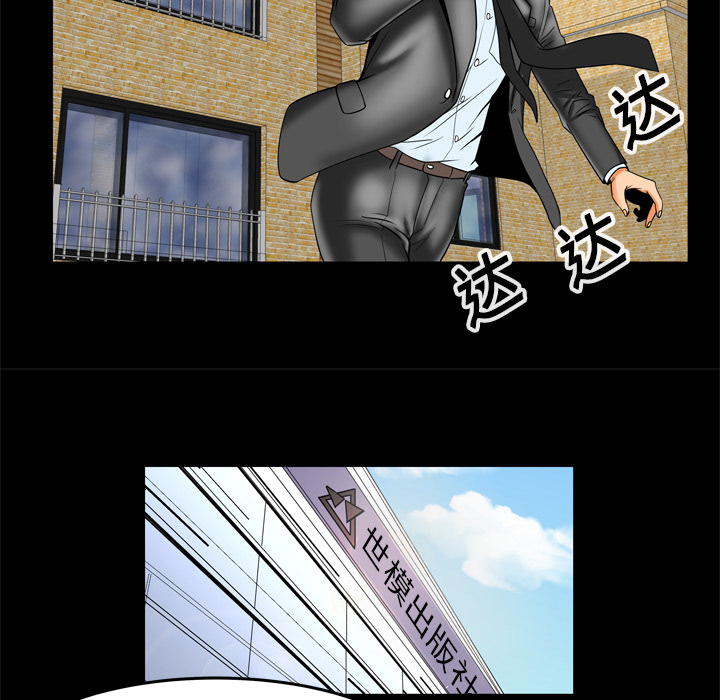 [韩国漫画] 妻子的情人 爱情,巨乳大奶,熟女人妻#[68P]-58