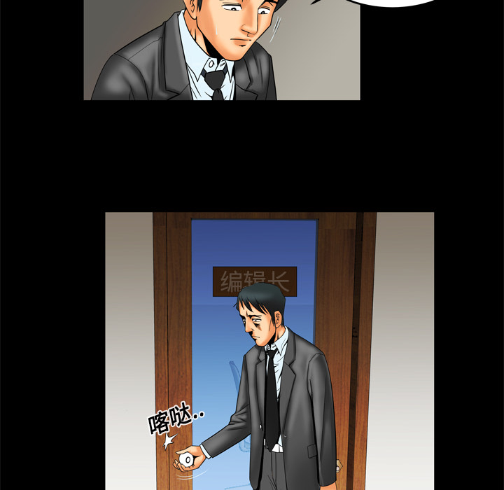 [韩国漫画] 妻子的情人 爱情,巨乳大奶,熟女人妻#[68P]-60