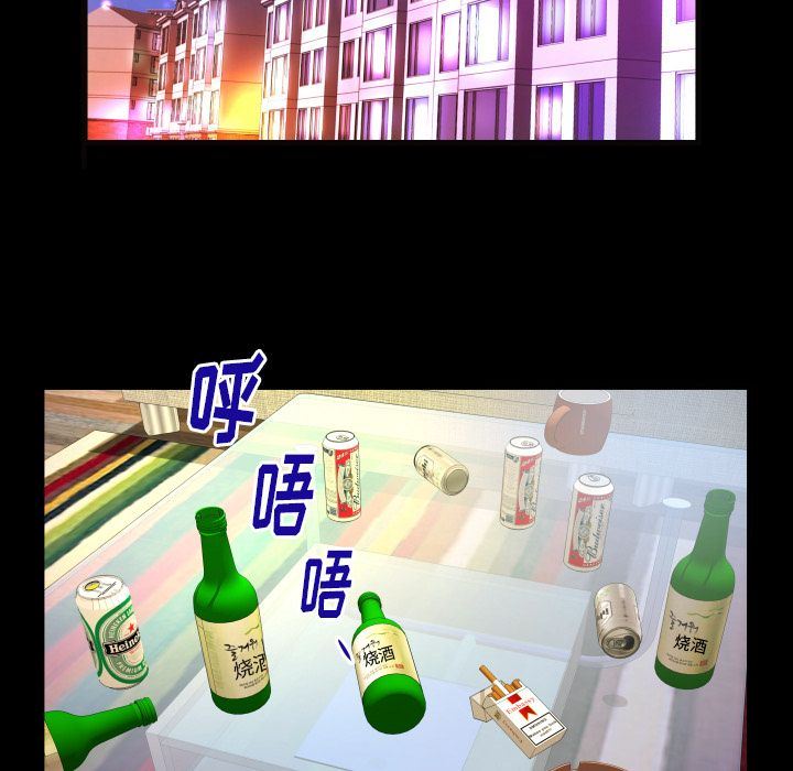 [韩国漫画] 妻子的情人 爱情,巨乳大奶,熟女人妻#[90P]-29