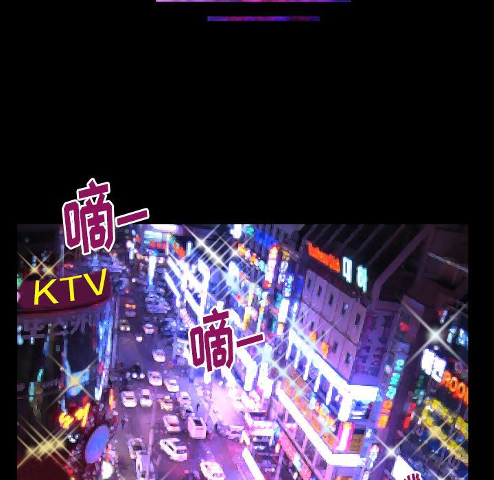 [韩国漫画] 妻子的情人 爱情,巨乳大奶,熟女人妻#[90P]-61