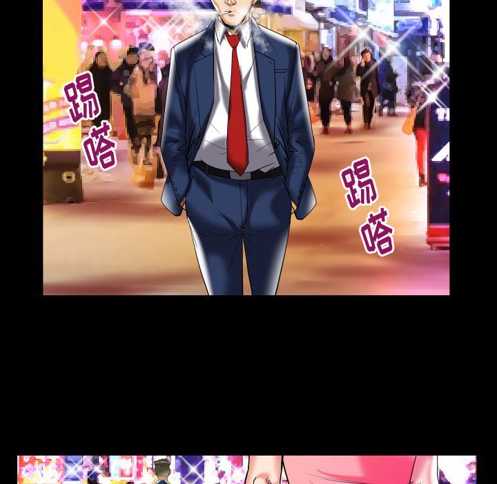 [韩国漫画] 妻子的情人 爱情,巨乳大奶,熟女人妻#[90P]-63