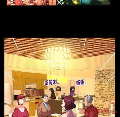 [韩国漫画] 妻子的情人 爱情,巨乳大奶,熟女人妻#[97P]-18