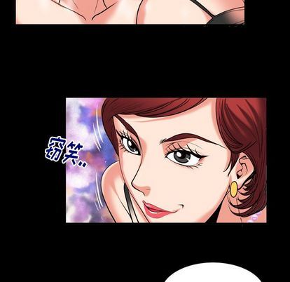 [韩国漫画] 妻子的情人 爱情,巨乳大奶,熟女人妻#[97P]-41