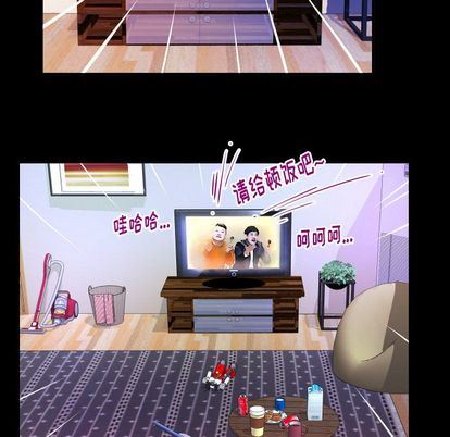 [韩国漫画] 妻子的情人 爱情,巨乳大奶,熟女人妻#[97P]-35