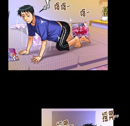 [韩国漫画] 妻子的情人 爱情,巨乳大奶,熟女人妻#[97P]-63