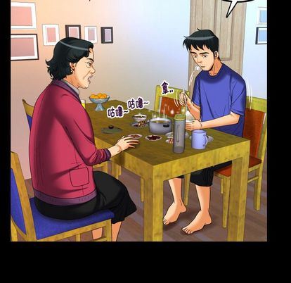 [韩国漫画] 妻子的情人 爱情,巨乳大奶,熟女人妻#[97P]-71