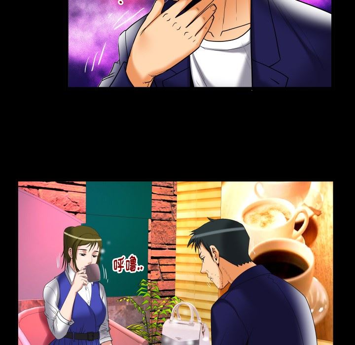 [韩国漫画] 妻子的情人 爱情,巨乳大奶,熟女人妻#[103P]-13