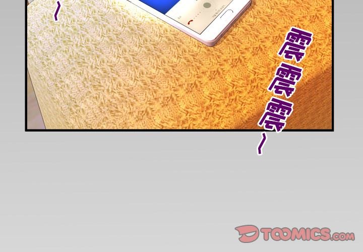 [韩国漫画] 妻子的情人 爱情,巨乳大奶,熟女人妻#[103P]-2