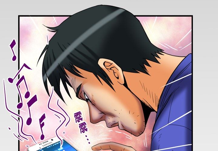 [韩国漫画] 妻子的情人 爱情,巨乳大奶,熟女人妻#[103P]-3