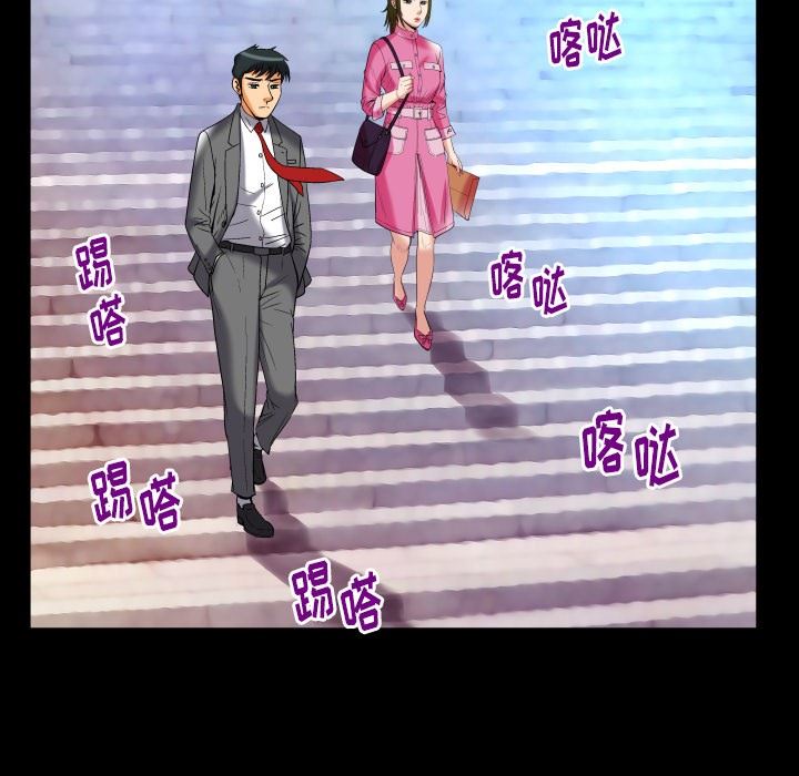 [韩国漫画] 妻子的情人 爱情,巨乳大奶,熟女人妻#[103P]-40