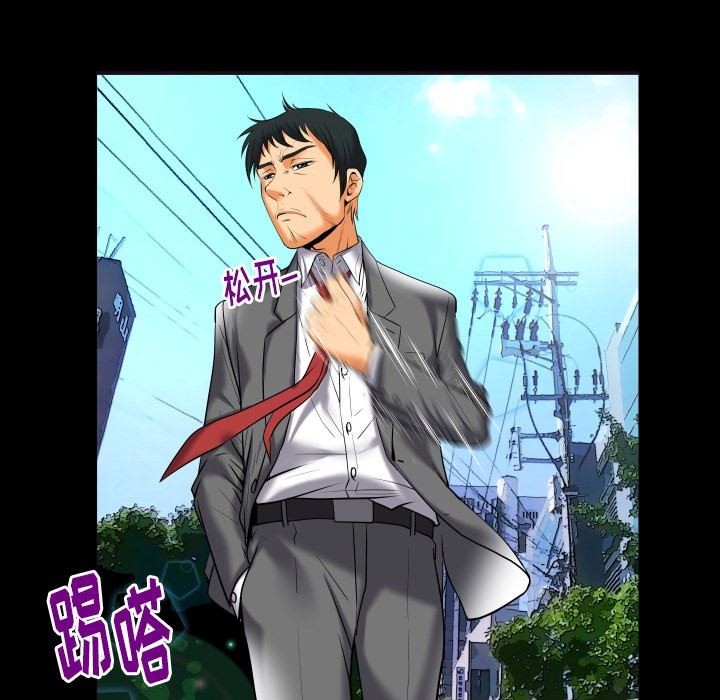 [韩国漫画] 妻子的情人 爱情,巨乳大奶,熟女人妻#[103P]-42