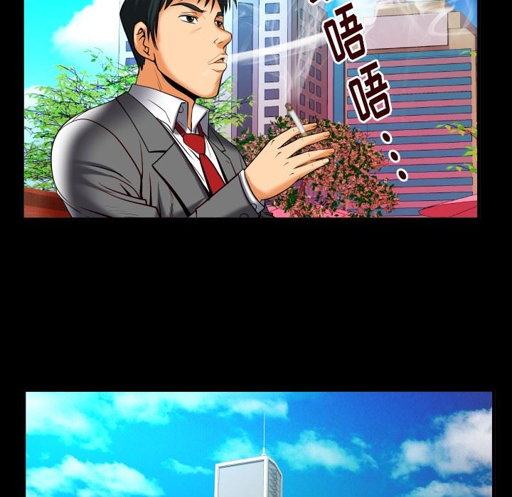 [韩国漫画] 妻子的情人 爱情,巨乳大奶,熟女人妻#[103P]-49