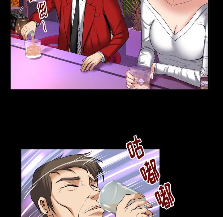 [韩国漫画] 妻子的情人 爱情,巨乳大奶,熟女人妻#[103P]-63