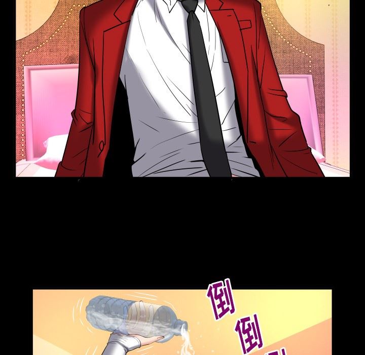 [韩国漫画] 妻子的情人 爱情,巨乳大奶,熟女人妻#[103P]-88