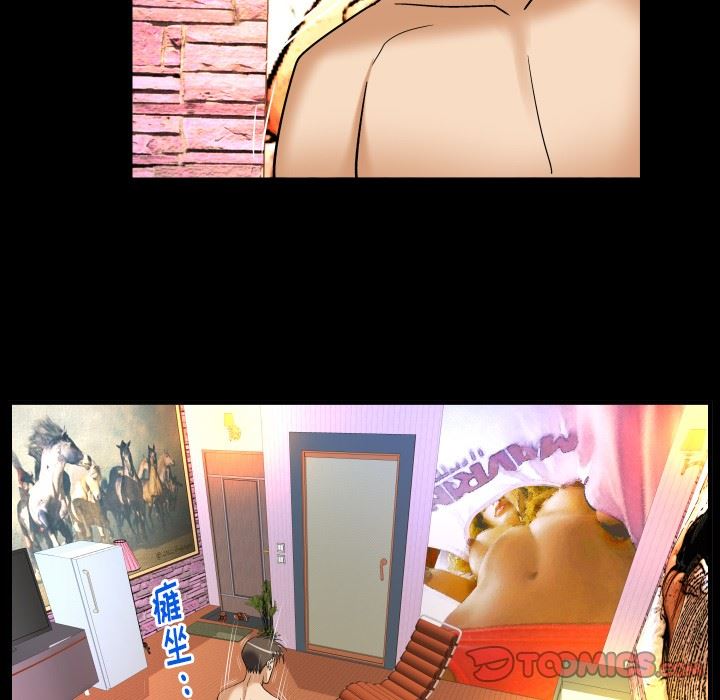 [韩国漫画] 妻子的情人 爱情,巨乳大奶,熟女人妻#[90P]-42