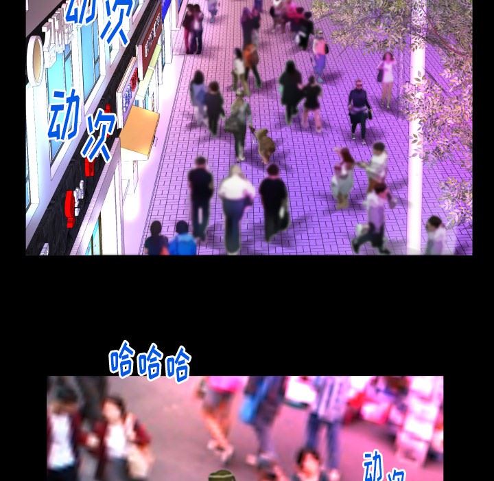 [韩国漫画] 妻子的情人 爱情,巨乳大奶,熟女人妻#[90P]-47