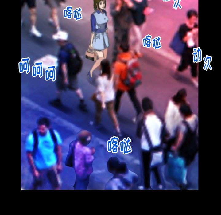 [韩国漫画] 妻子的情人 爱情,巨乳大奶,熟女人妻#[90P]-48