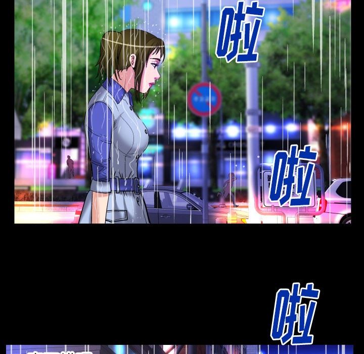 [韩国漫画] 妻子的情人 爱情,巨乳大奶,熟女人妻#[90P]-56