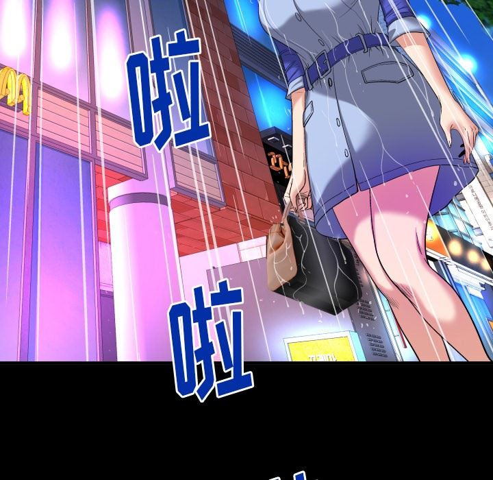 [韩国漫画] 妻子的情人 爱情,巨乳大奶,熟女人妻#[90P]-59