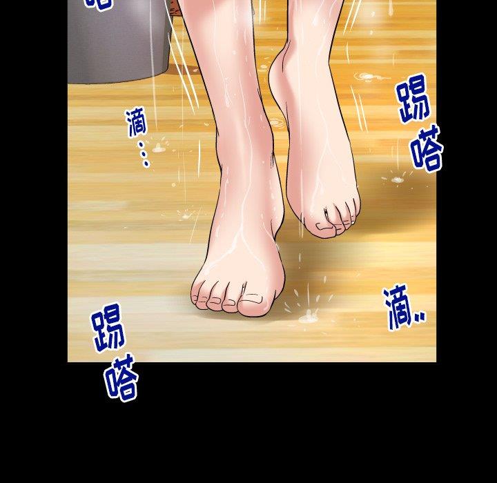 [韩国漫画] 妻子的情人 爱情,巨乳大奶,熟女人妻#[90P]-35