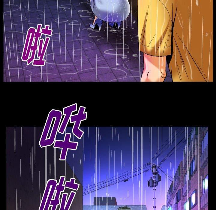 [韩国漫画] 妻子的情人 爱情,巨乳大奶,熟女人妻#[90P]-8