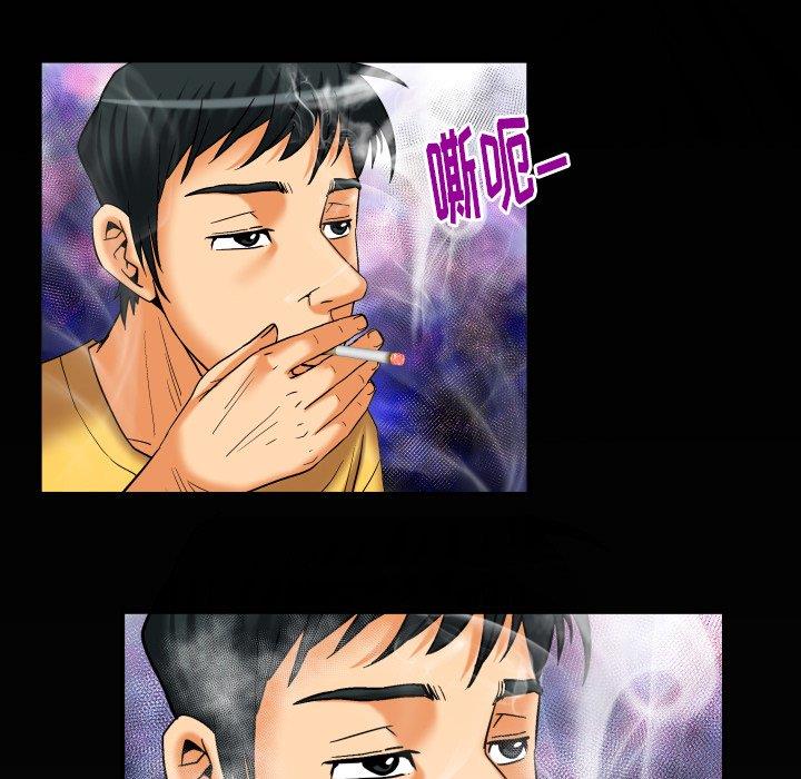 [韩国漫画] 妻子的情人 爱情,巨乳大奶,熟女人妻#[90P]-83