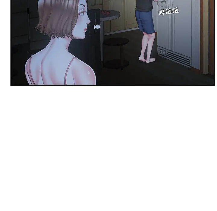 [韩国漫画] 家中有个小姨子 乱伦,巨乳大奶, 不伦#[102P]-14