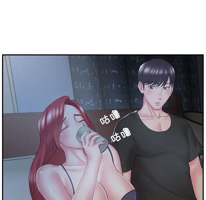 [韩国漫画] 家中有个小姨子 乱伦,巨乳大奶, 不伦#[102P]-18