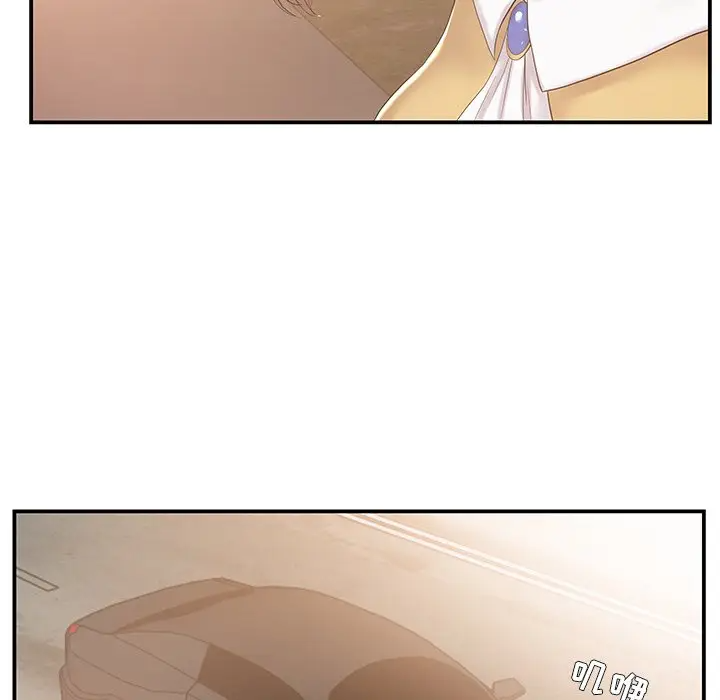 [韩国漫画] 家中有个小姨子 乱伦,巨乳大奶, 不伦#[102P]-90