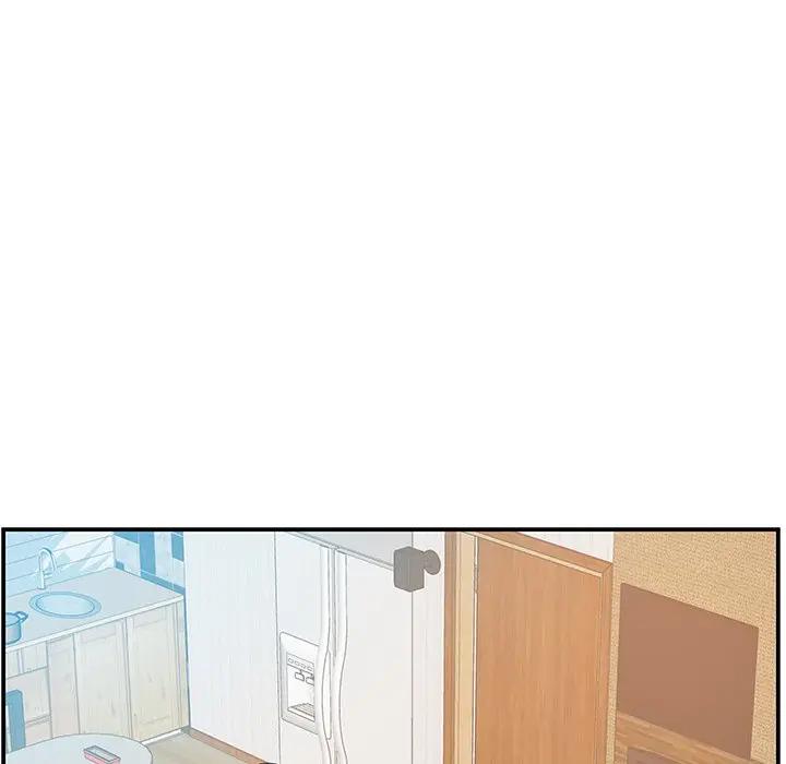 [韩国漫画] 家中有个小姨子 乱伦,巨乳大奶, 不伦#[102P]-25