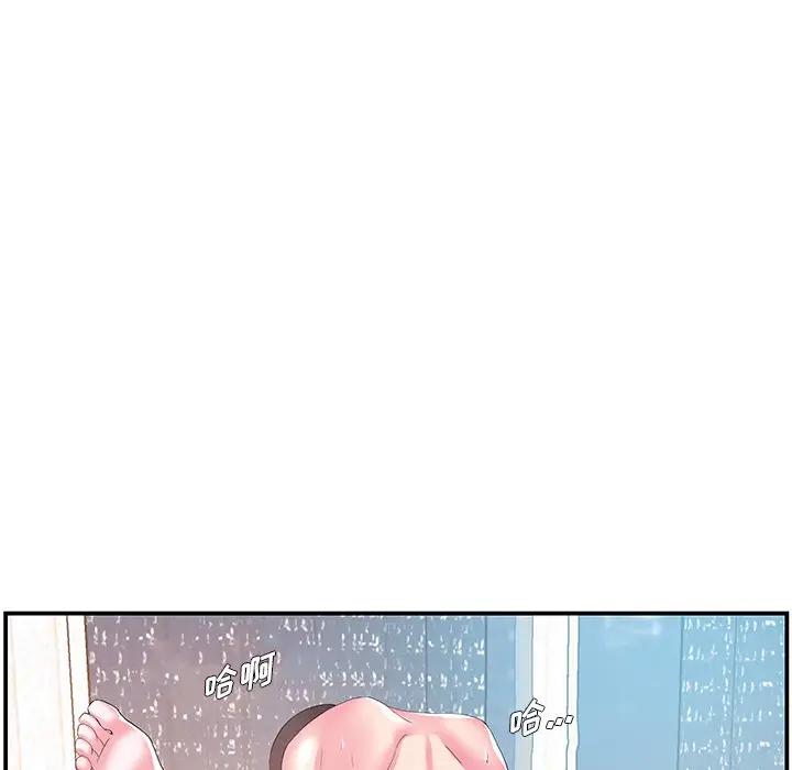 [韩国漫画] 家中有个小姨子 乱伦,巨乳大奶, 不伦#[102P]-48