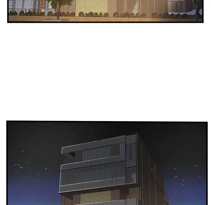 [韩国漫画] 家中有个小姨子 乱伦,巨乳大奶, 不伦#[99P]-12