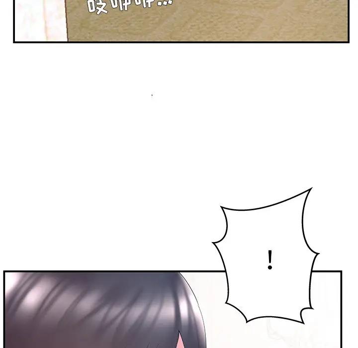 [韩国漫画] 家中有个小姨子 乱伦,巨乳大奶, 不伦#[99P]-39