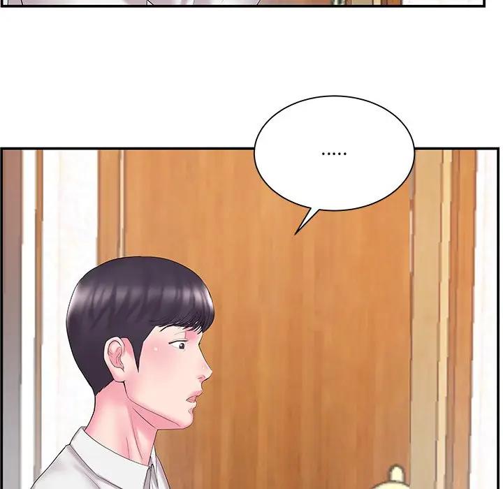 [韩国漫画] 家中有个小姨子 乱伦,巨乳大奶, 不伦#[99P]-48