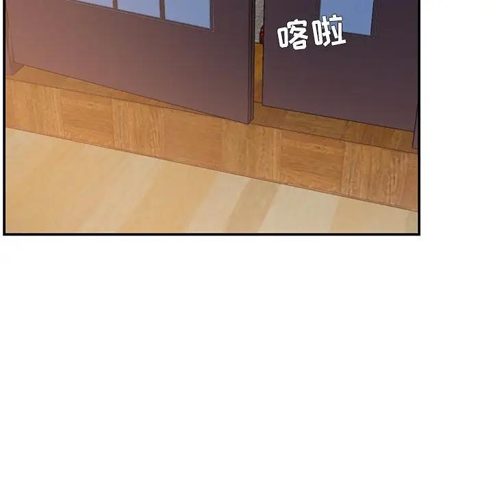 [韩国漫画] 家中有个小姨子 乱伦,巨乳大奶, 不伦#[99P]-63