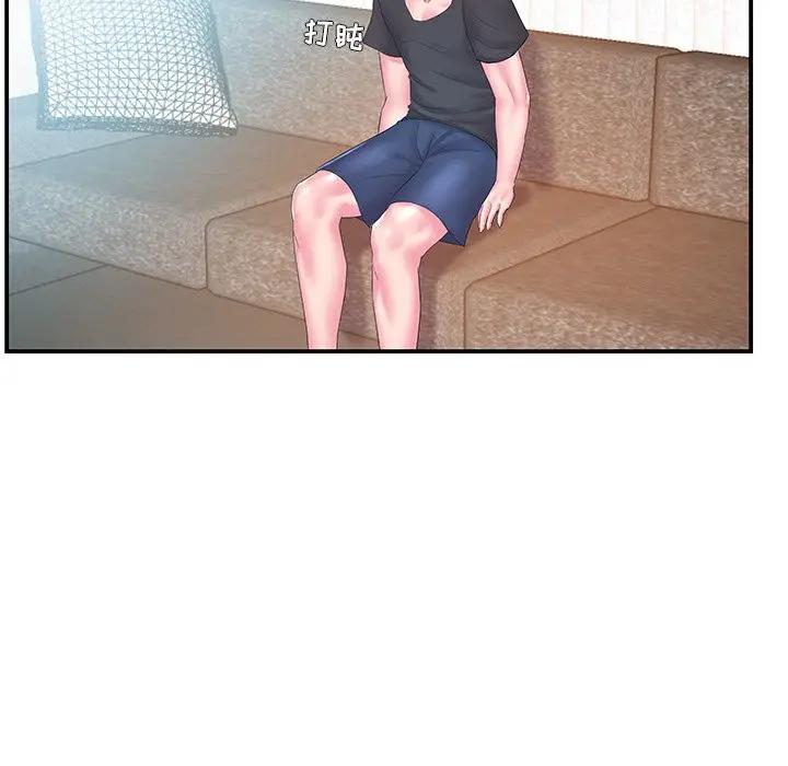 [韩国漫画] 家中有个小姨子 乱伦,巨乳大奶, 不伦#[99P]-73