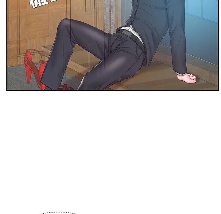 [韩国漫画] 家中有个小姨子 乱伦,巨乳大奶, 不伦#[105P]-10