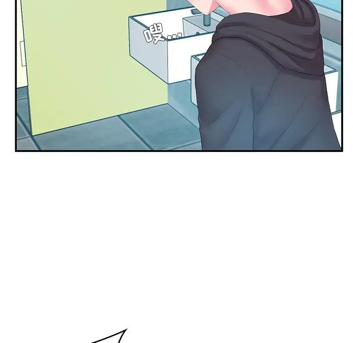 [韩国漫画] 家中有个小姨子 乱伦,巨乳大奶, 不伦#[105P]-103