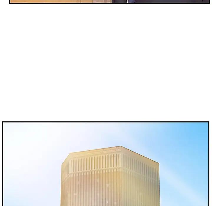 [韩国漫画] 家中有个小姨子 乱伦,巨乳大奶, 不伦#[105P]-12